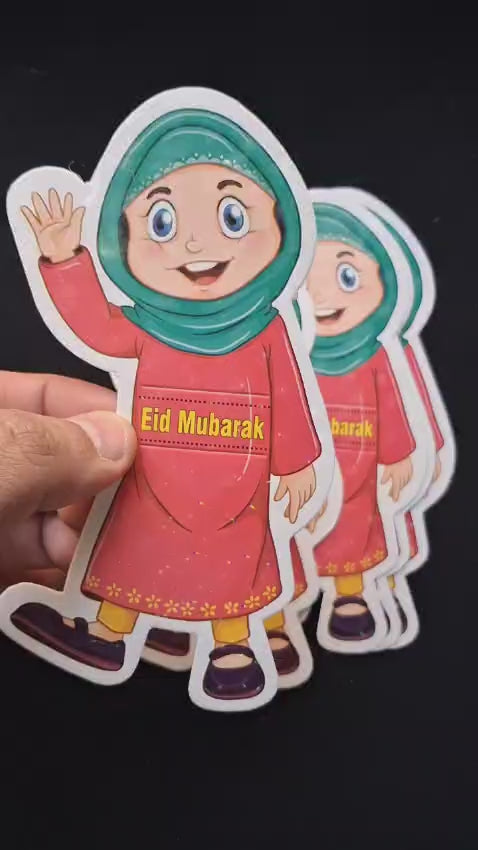 Eidi Tuck Cards For Kids With Textured Envelopes Buy 6 Get 6 Free (Large Size)